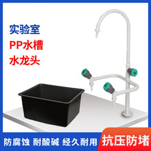 ����҆�����ˮ���^�����|PPˮ��ˮ��ˮ��̨ˮ�ۙ�߅̨̨