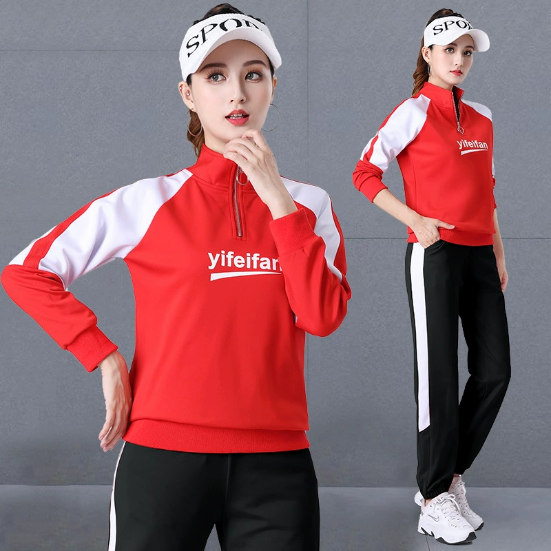 Осенне-зимняя одежда для квадратных танцев Утолщенный СВОБОДНЫЙ Модный повседневный спортивный костюм больших размеров из двух частей Танцевальная одежда