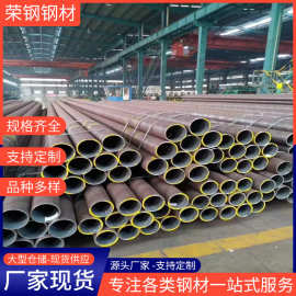 现货供应45#无缝钢管热轧碳钢管大口径空心圆无缝管厚壁厂家直销