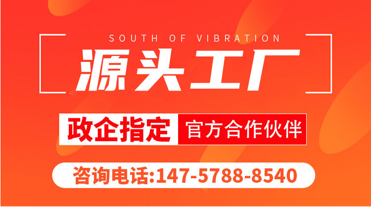垃圾亭公园椅主图-17
