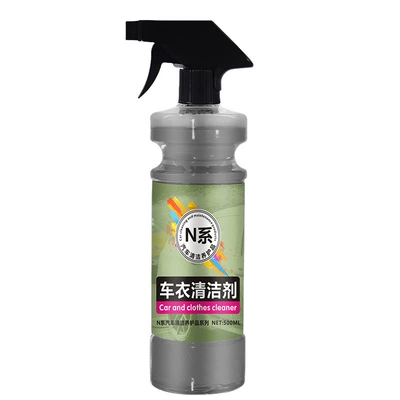 Invisible Car Clothing Care Agent, Car Film Cleaning, Decontamination Care, Glazing, Anti-Corrosion, Aging Maintenance, Multi-Purpose Cleaner (Cleaning/curing agent) - hongpengfa-n-series-car-clothing-care-solution-500ml