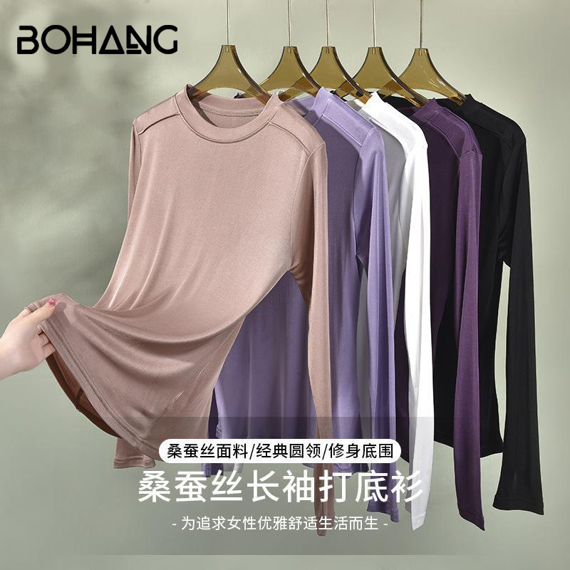 Spring women's silk double-sided knitted mulberry silk crew neck long sleeve women's top long sleeve base shirt women's wholesale