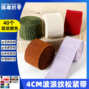 4cm���˼y�ɾo���ߏ�����]�ɳ���Ьñ����B��ȹѝ�������Կ���