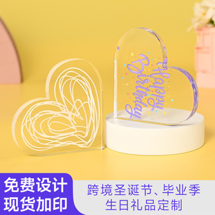 ����������ˮ���u����o���������p���ӡ�����}�Q���YƷ�[���羳