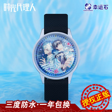 �r��������ֱ� ���\ʯ�����ڙ�ꑹ��С�r�r��i����ɳ����ֱ�