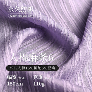 110g������l�\�]���� ����켏͸���󿗲� �������B��ȹ���²���