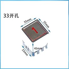 �m�����ݰ��o����30x30���I30*30�����s����33*33�_�PAK03