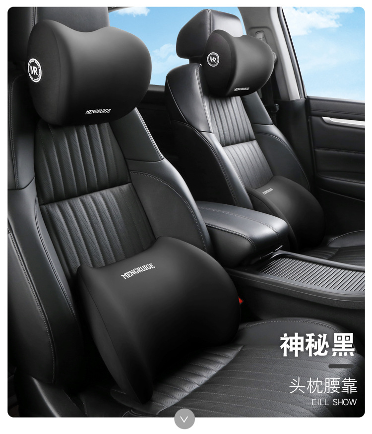 Car Headrest, Car Cushion, Neck and Waist Support Cushion, In-Car Seat Memory Foam Neck Pillow, Lumbar Support, Cervical Spine Support