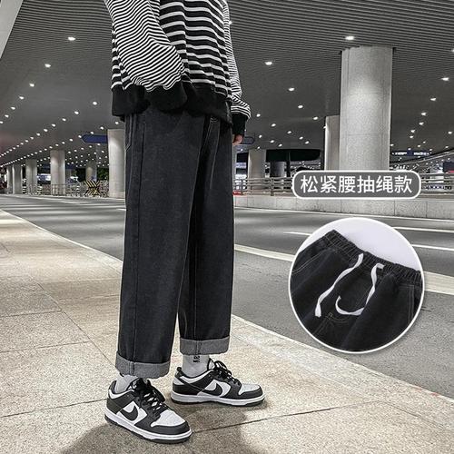 Smoke-gray denim jeans for boys—spring/autumn trendy brand, loose-fit, straight-leg cropped pants—stylish casual men's trousers.