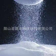 消光粉YF-601好分散好消光色泽好透明油墨涂料橡胶消光可代替1011