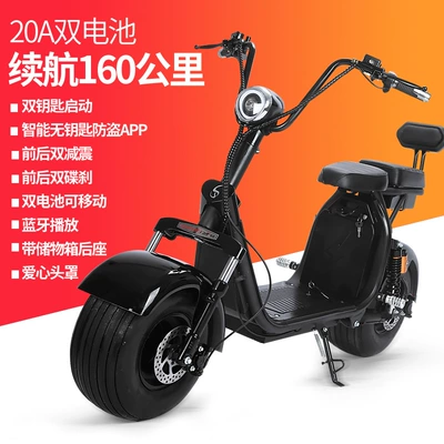 Eec Electric Scooter Detachable Elektrikli motosikletlər