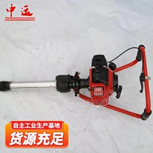 便携式小蜜蜂铁道石碴捣固机厂家直销便携式NDG-4000型内燃捣固镐