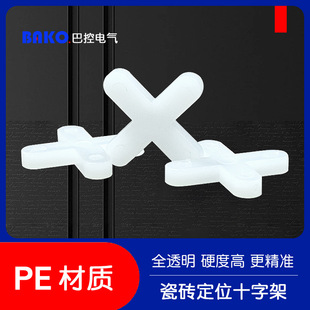 �ɴuʮ�ּ������ɴu���p���ӵشu��ƽ��λ������ʮ�ֿ�1.5mm2mm