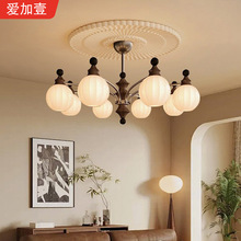 法式中古风客厅吊灯主灯复古2025新款新中式云朵灯饰高级感灯具