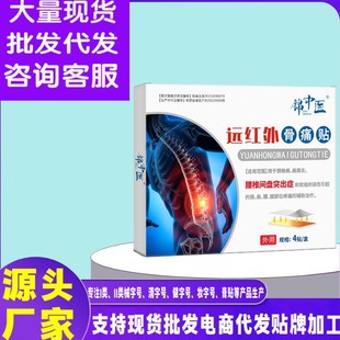 �F؛�����е�����ړp���g�Pͻ���g���{����ʹ�[Û�h�t���ʹ�N