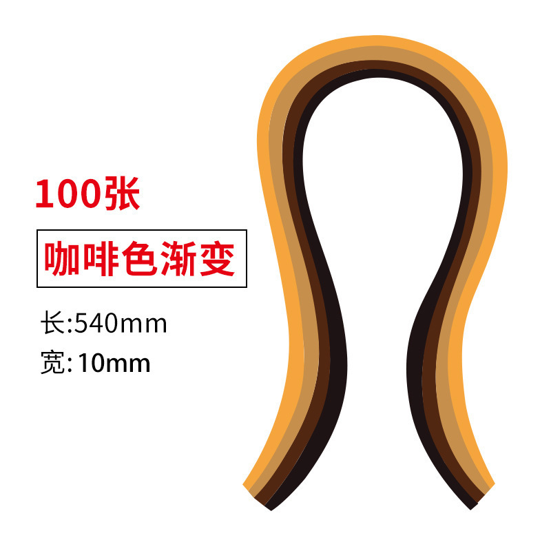 混合色クイリング紙 50 色クイリング紙 diy クイリング紙ストリップ 5 ミリメートルクイリング紙材料手作り紙クイリング紙ストリップ卸売|undefined