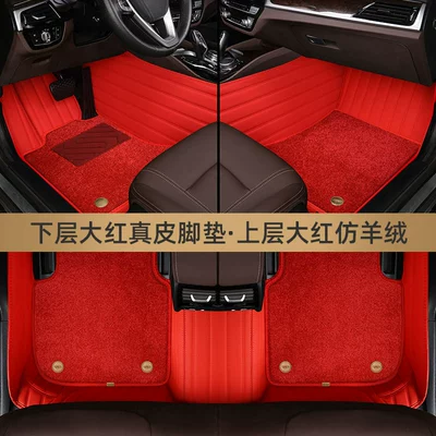 Modelə uyğun ayaqaltı | Envelope Car Mat - genuine-leather-foot-pads-bright-red-big-red-imitation-cashmere