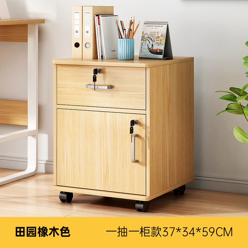 Debajo del escritorio Gabinete DE LA OFICINA Armario de madera Gabinete lateral con cerradura Gabinete de la impresora Gabinete del cajón Gabinete bajo
