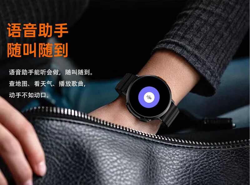 S8 ultra多機能bluetooth通話スマートウォッチnfc心拍数モニタリング|undefined