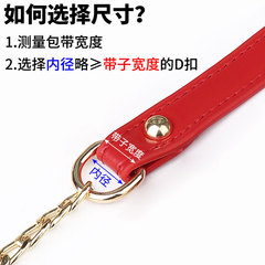 金屬d字扣掛環包帶五金包包配件卡扣鈎扣diy背帶d型環扣背包圓環