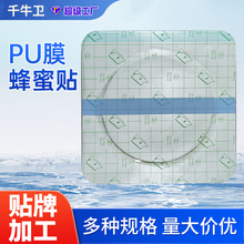 �Ϻڸ��N�A��puĤ��ˮ��ș�N�Ϻڸ������N�����l��ˮ���NpuĤ����