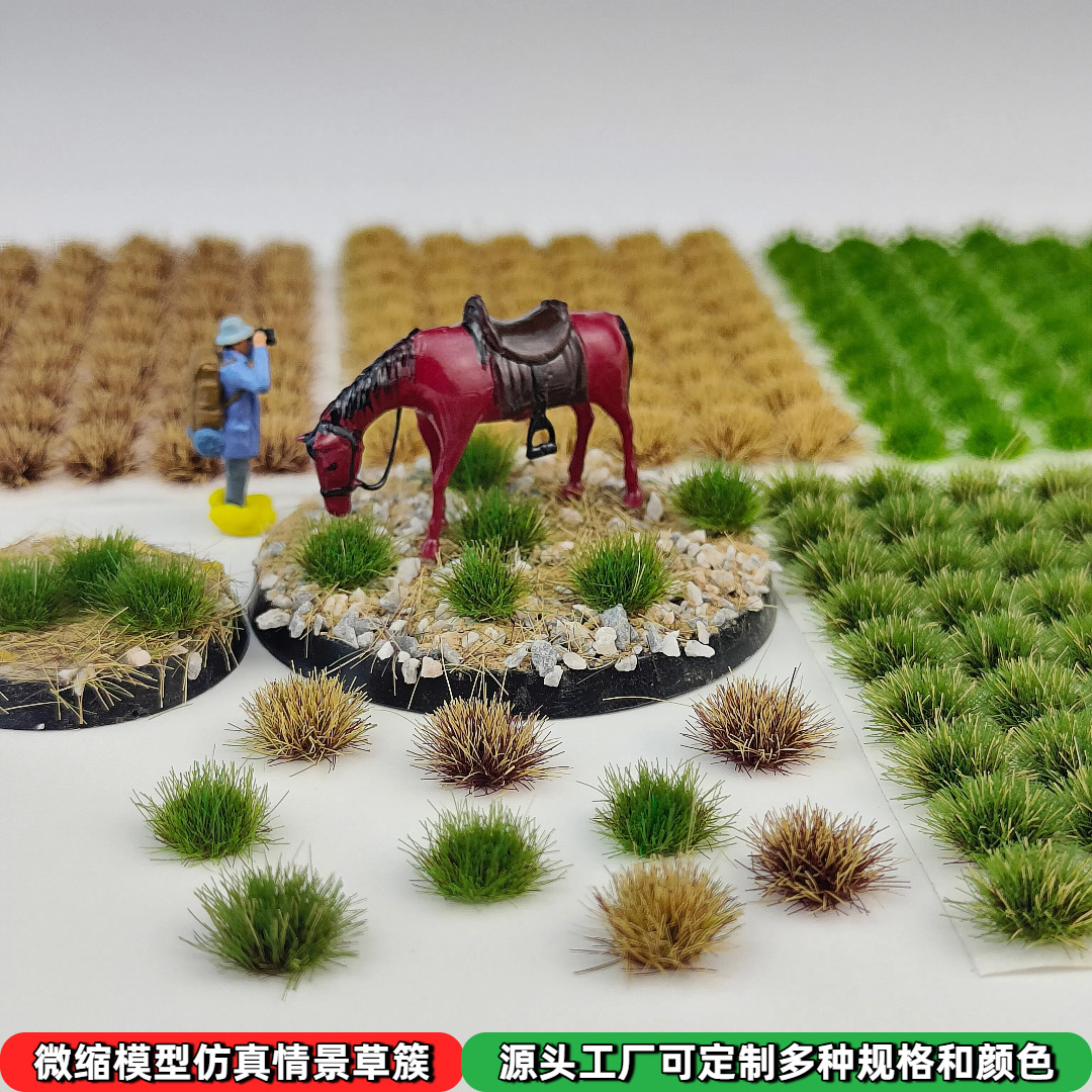 5mm54 palos de hierba estática simulación de palos de hierba arquitectura tren arena escenas militares hechas a mano DIY modelo de hierba en miniatura
