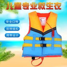 ����Ӿ�¿��ڸ������R�׎��b�䱳����Ӿ�¿米�Ď���ͯ������Ůͯ