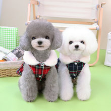 狗狗衣服棉裙宠物秋冬新款服装可爱淑女裙可挂牵引23小众格子棉裙