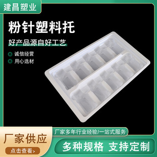 ���ܷ�������з�ᘃ��а��b������PVC���ܰ��b��ͨ�ü�ɫ���Ϻ�