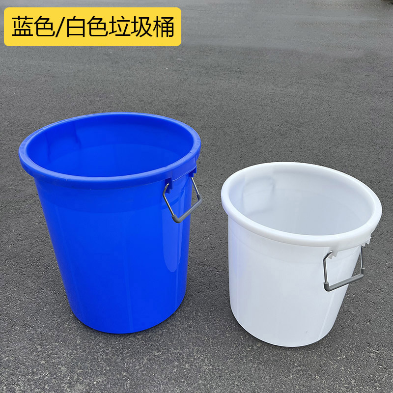 Wholesale plastic trash can large outdoor sanitation bucket thickened covered industrial plastic barrel round bucket large bucket