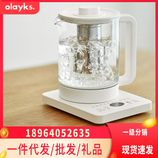 olayks欧莱克多功能养生壶家用保温全自动玻璃电煮茶壶加厚烧水壶-阿里巴巴