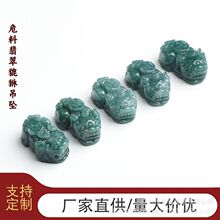 ��ȻA؛�������Σ����ʯ��������錚�����朴�DIY��ʯ�������l