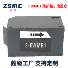 ���� EWMB1��ī��ά���� EW-M770T M770TW M970A3T��ī�ռ���