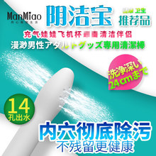 ����������ϴ���w�C��������Ȥ��Ʒ���wƨ�ɵ�ģ��ο��ͨ���_ϴ��