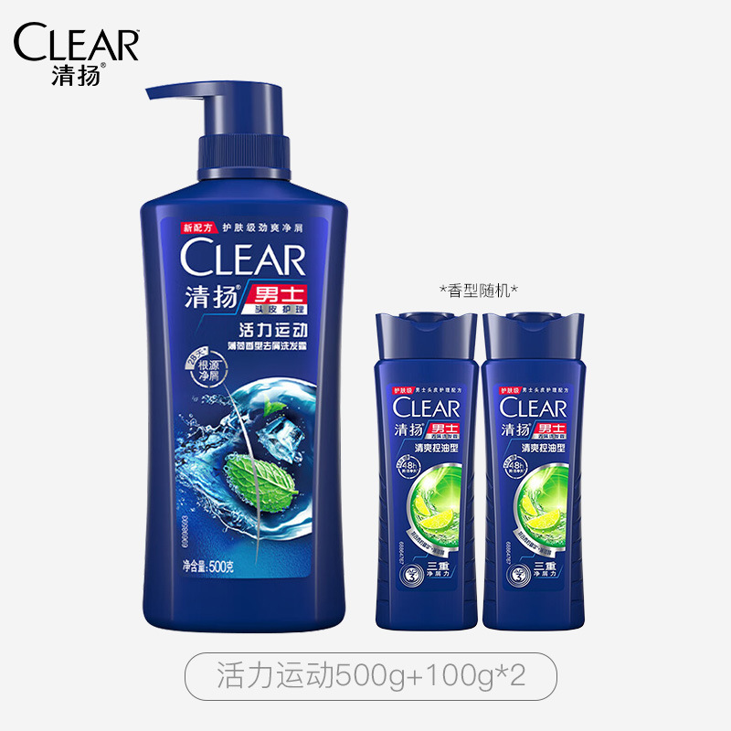 清揚除屑コントロールシャンプーふわふわシャンプー持続香シャンプー男性女性500g|undefined