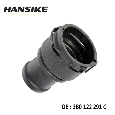 Pipe Joint, automobile water pipe