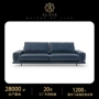 sofa佛山高档豪华底座