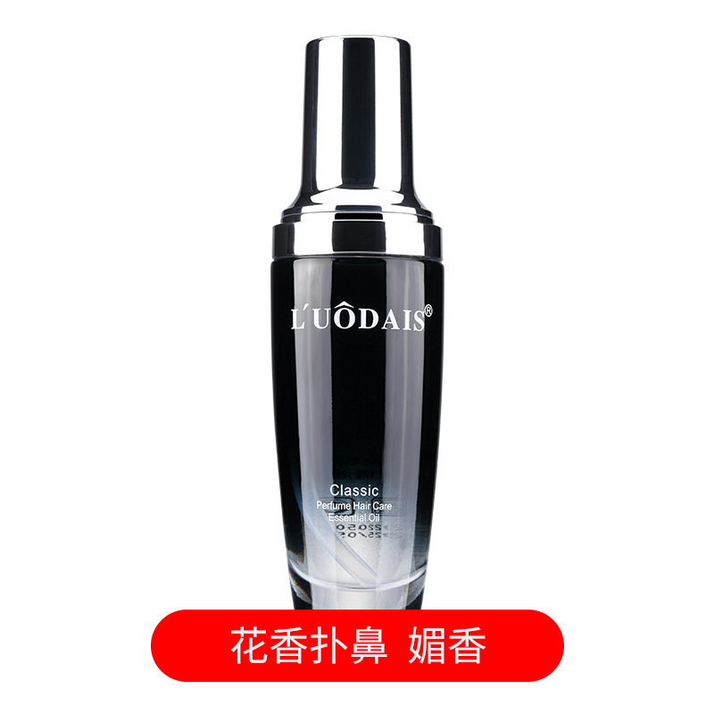 메이샹【60ML】