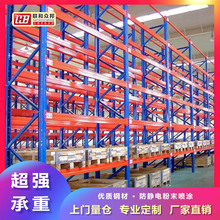 V|؛܂}ͼӺ췿}䓼ܹSֱбP