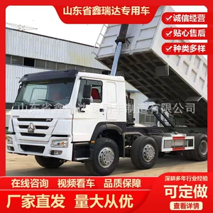 Sinotruk Howo qabaq qaldırıcılı, arxa boşaldıcılı torpaq daşıyan yük maşını