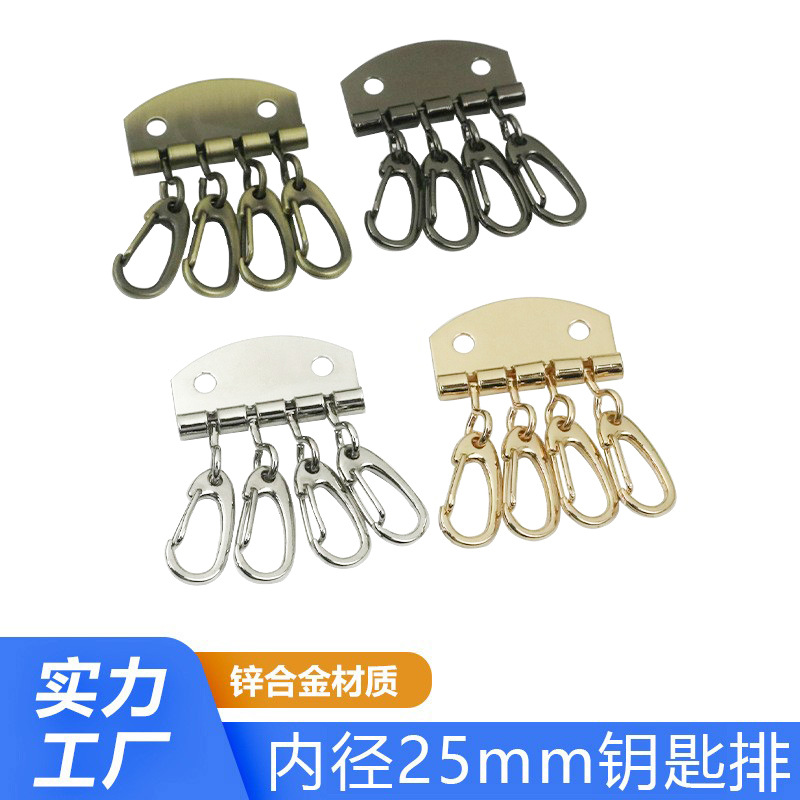 Aleación de zinc de fundición a presión de cuatro dientes clave fila DIY mano de coser clave bolsa de adornos bolsa de cuero accesorios clave de pecho