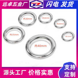 厂家不锈钢材质元边压边气眼厂家圆形鸡眼扣可喷漆批发鸡眼气眼尺