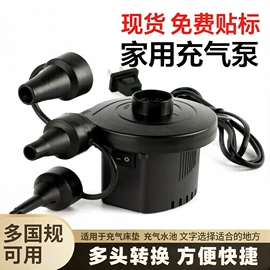 户外充气垫;充气沙发;户外充气床