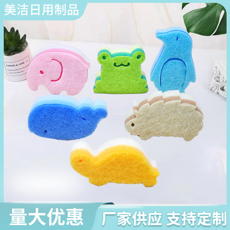 大货批发宝宝洗澡棉仿海绵儿童搓澡巾洗澡用品沐浴棉浴擦供应