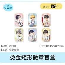 ȫ����С�������}ϵ�РC����λ���������BABY CAT؈�������