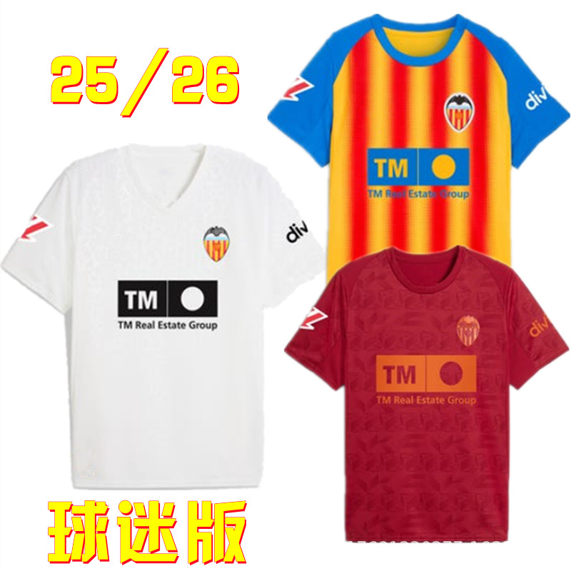 Valensiya Futbol Forması 25/26 Ev və Səfər Variantı