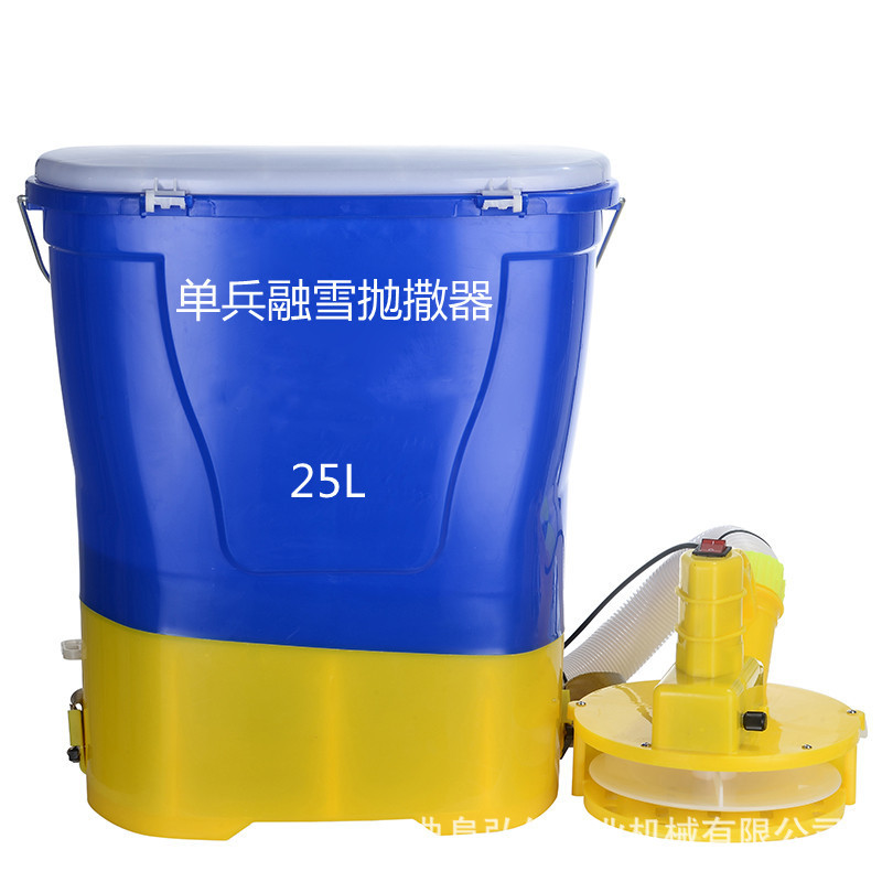 厂家直销背负式电动单兵融雪抛撒器20升/25L手动农用施肥播种机