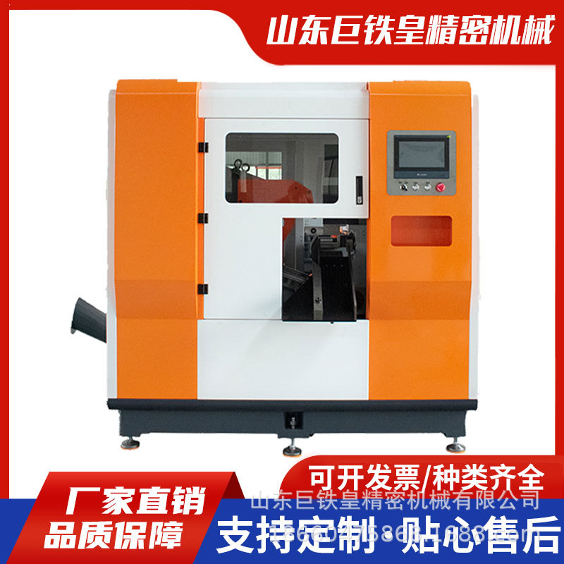 数控金属下料锯床 伺服上料喷雾冷却斜推180型快速冷锯金属圆锯机