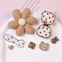 咖色系列充棉花朵 diy饰品发夹发饰手机壳帽袜玩具服饰辅料配饰