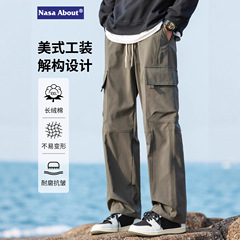 NASA美式软壳工装裤男士春秋季2025新款宽松直筒伞兵冲锋休闲长裤